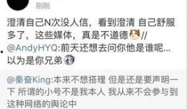 娱乐爆料号真实身份怎么看,探寻真实身份之谜